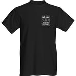 OLD COOL CUSTOMS - Jack Daniel's inspired T-Shirt & Hoodie